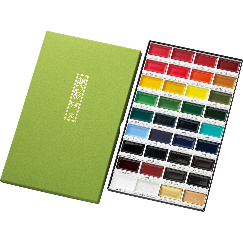 Kuretake Gansai Tambi Watercolour Sets - Rossdale